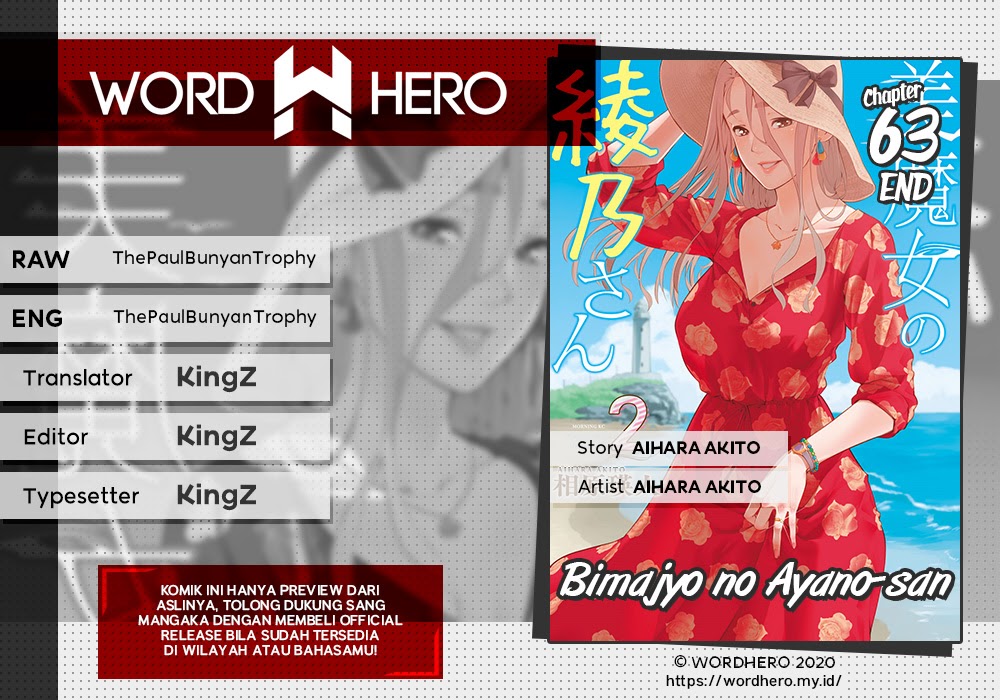 Bimajyo no Ayano-san Chapter 63 Gambar 1